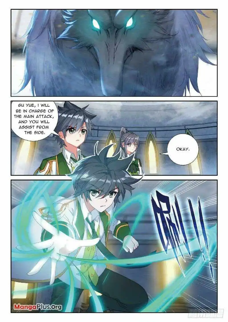 Soul Land III:The Legend of the Dragon King Chapter 330 2